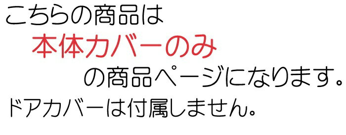 アイコス イルマi イルマアイ ilumai イルマ ケース カバー iqos ILUMA アイコス ...
