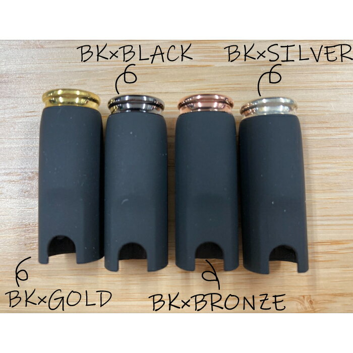 iqos�б�Cap ������������ ����å� �������� �ۥ��������å� 2.4 2.4Plus ���顼 ����å� ���С� �ҡ��ȥ��ƥ��å� �Żҥ��Х� ���٤� �夻�ؤ��������� �������ޥ���