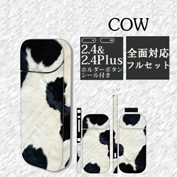 ѥ󥷡 ξ ¦  ƥå  ŻҤФ Х iqosб i007 COW 