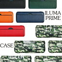 GWセール iqos ILUMA PRIME アイコス イルマプライム専用 迷彩柄 カモフラ柄iqos iluma prime アイコス イルマ プライム カス...