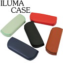 GWセール アイコス イルマi イルマアイ ilumai イルマ ケース カバー iqos ILUMA アイコス イルマ PUレザーケース アクセサリー iqo...