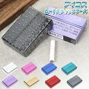 アイコス ヒートスティックケース メッキ テリアケース iqos ケース TEREA テリア SENTIA センティア HEETS ヒーツ スマートコアスティッ...