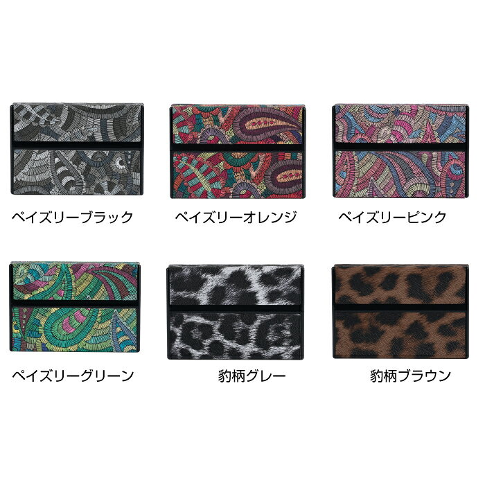アイコス ヒートスティックケース テリアケース iqos ケース TEREA テリア SENTIA ...