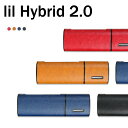 lil hybrid ケース リル ハイブリット ケース カバー lil hybrid 2.0 ケース 加熱式タバコ iqos lil hybrid ケースアイコス リル ハイブリッド ケース カバー iqosケース iqos リル ケース