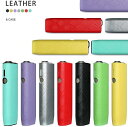 iqos イルマi ケース iqos iluma oneケース iqos ILUMA ONEケース PUレザー iqos ILUMA one アイコス イルマ ...