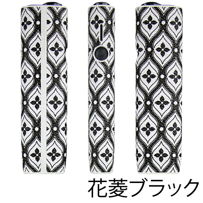 iqos iluma oneケース 花菱 トライバルタトゥー iqos ILUMA ONEケース PUレザー iq...