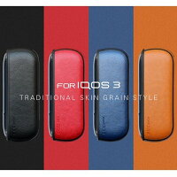 【メール便送料無料!!】高級PUレザーアイコス3ケースアイコス3ケース新型IQOS3対応iQOSカバー電子たばこ本体ヒートスティック収納ホルダーiqos3ケース専用ケースカバーハードケース保護かっこいい