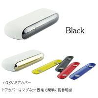 予約販売【メール便送料無料!!】iqos3ドアカバーカスタムドアカバーメタリックカラーアイコス3ケースアイコス3ケース新型IQOS3対応iQOSカバー