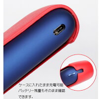 予約販売【メール便送料無料!!】高級PUレザー弾力縄アイコス3ケースアイコス3ケース新型IQOS3対応iQOSカバー電子たばこ本体ヒートスティック収納ホルダーiqos3ケース専用ケースカバーハードケース保護かっこいい