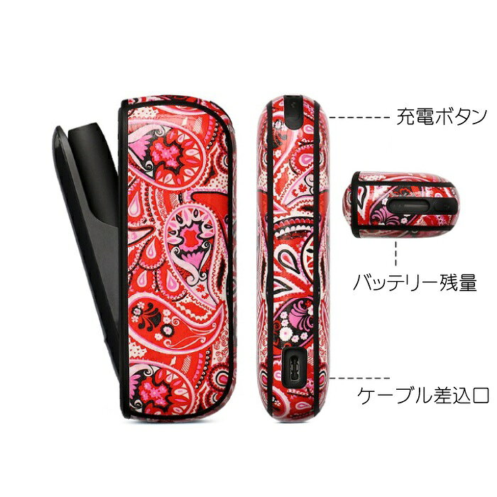 ペイズリー柄 アイコス3 iqos3 duo ...の紹介画像3