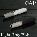 商品説明商品説明 ●アイコス専用キャップ 好みのカラーで、カスタムできるキャップ。 ホルダーを自分好みにカスタマイズできます♪ ※こちらの商品はキャップのみとなります。iqosホルダーは商品に含まれません。 ●新品未使用品の為、取り付けの初期は若干固くなっております。慣れると硬さは和らぎます。 ●方向がずれたままキャップを押し込むとヒートスティックが折れる原因になります。 ●取り付け中に生じた不具合に関しましては一切責任を負いかねますので予めご了承の上、よろしくお願いします。 注意事項 iqos3には対応しておりません。 ・モニターの多少の色ぶれがある場合があることをご了承下さい。(撮影環境等で色合いが異なります)・お客様都合での返品は基本的にお受付できません。(色違い、サイズ違い、イメージ違い)・初期不良の場合は返品(返金)にて応じさせていただきます。(但し、発送から10日以内)