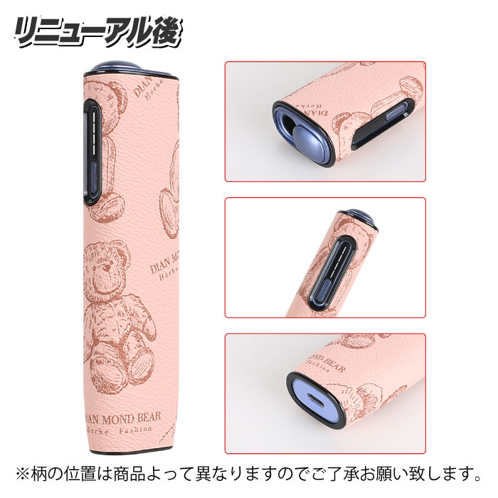 iqos イルマi ケース iqos iluma oneケース PUレザー テディベア くま アニマル ア...