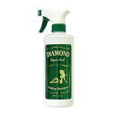 ダイヤモンドコート 500mlDIAMOND Super Coat Coating Shampoo ボディ 塗装面 ガラス クロームメッキ ステンレス プラスチック ワックス 画期的 撥水 光沢 アルミホイル 界面活性剤