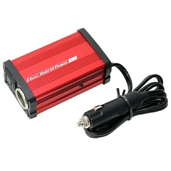 3Wayインバーター 24V 定格80W SIV-81商品内容【商品説明】車のアクセサリーソケットから3パターンの電源が使えます。ACコンセント、USBポート、アクセサリーソケット車内でスマホの充電や家電製品が使える、アルミアルマイトボディ仕様のDC24V専用インバーター入力電圧 DC24V出力電圧 AC100V(ACコンセント)定格出力 80W最大瞬間出力 100W変換効率 75%保護回路(出力停止) 低電圧保護、過電圧保護、過負荷保護、温度保護USB出力 2.4Aアクセサリーソケット出力 5A電源コード 約1mヒューズ 5Aガラス管(電源プラグ内)出力波形 矩形波出力周波数 55Hz本体サイズ 約67(W)×42(H)×117(D)mm重さ 約320gパッケージサイズ 約150(W)×180(H)×50(D)mm適合【適合】24V車専用注意事項※注意事項※こちらの商品はお取り寄せのため、返品やキャンセルはできません。ご注文を頂いてから納期に3日〜14日営業日ほどお時間がかかります。メーカーが納期遅延する場合も御座いますので、予めご了承下さい。●こちらの商品はキャンセル不可、代金引換不可となっております●撮影環境上により色調が異なる場合が御座いますので予めご了承下さい。●取り付けは、整備士資格所有者、専門知識のあるメカニックが行ってください。●取り付け中に生じた不具合に関しましては当社にて一切責任を負いかねますので予めご了承の上、よろしくお願いします。