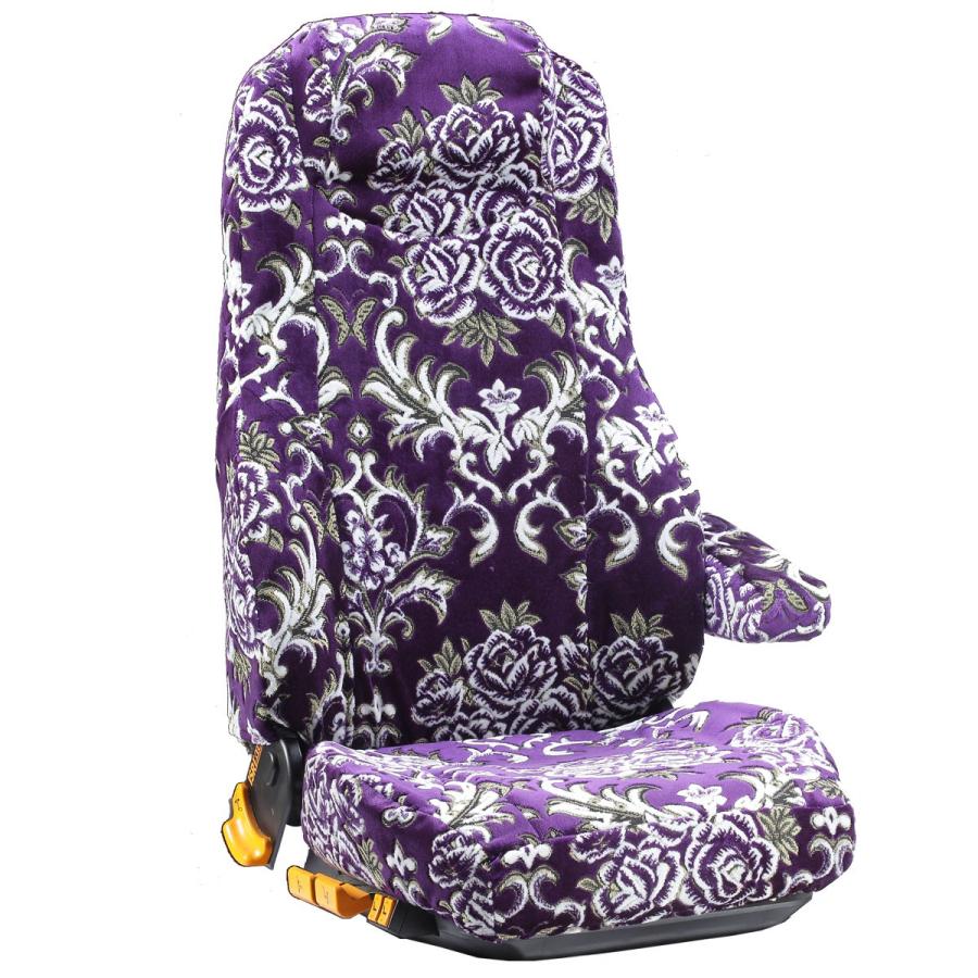 華恋 運転席 シートカバー パープル自動車、トラック、金華山、低床車、レトロ、日野、ヒノ、マッドマックス