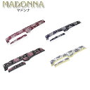 金華山 マドンナ ダッシュマット 各色 日野 17レンジャー 標準 センサー有 (114)金華山 MADONNA 華 国産 日本製 日野 HINO レンジャー ダッシュボードマット