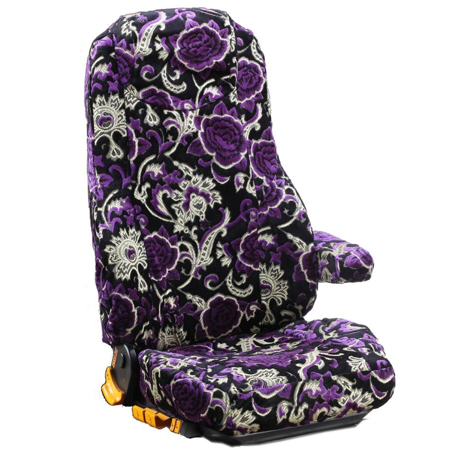 モンブランローズ 運転席 シートカバー パープル自動車、トラック、金華山、低床車、レトロ、日野、ヒノ、マッドマックス