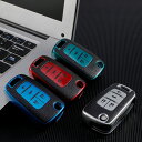 シボレー専用 レザー調 TYPE A 4ボタン式 TPUソフト スマートキーケース カマロ クルーズ マリブ ss ソニック スパーク ボルト セイル トラック...