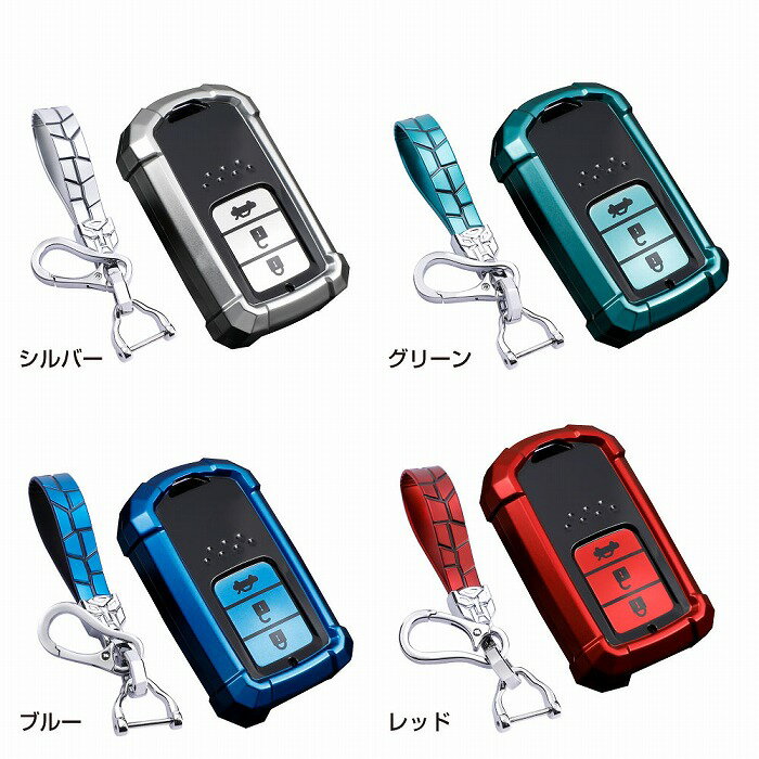 スーパーセールSALE ホンダ用 ロボケース TYPE A 3ボタン式(トランク開閉) TPUソフト スマートキーケースヴェゼル オデッセイ ジェイド シビック タイプR シャトル ステップワゴン フィット インサイト フリード アコード レジェンド