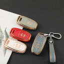 アウディ専用 ゴールドライン TYPE B TPUソフト スマートキーケース A4 S4 RS4(8W) A4 S4 RS4(8W) A6 S6 RS6(F2) A7 S7 RS7(F2) Audi 外車 輸入車 欧州車 ドイツ車 キーレス 車の鍵 父の日 母の日 誕生日プレゼント クリスマス