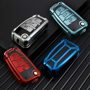 GWセール アウディ車専用 ロボケース TYPE C TPUスマートキーケースA1(8X) A3 S3(8P) A4 S4 RS4(8E) A6 S6 RS6(...