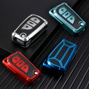 トヨタ専用 ロボケース TYPE C 3ボタン式 TPUソフト スマートキーケースGRヤリス RCグレード カローラ ハイランダー キーレス 車の鍵 父の日 母の日 誕生日プレゼント クリスマス キーホルダー キーリング