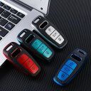 GWセール アウディ専用 レザー調 TYPE D TPUソフト スマートキーケース A4 A5 A6 A7 A8 Q5 S5 S6 S7 S8 Audi 外車 ...