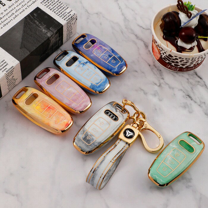 アウディ専用 大理石調 マーブル エレガント オーロラ グラデーション TYPE D TPUスマートキーケース A4 A5 A6 A7 A8 Q5 S5 S6 S7 S8 Audi