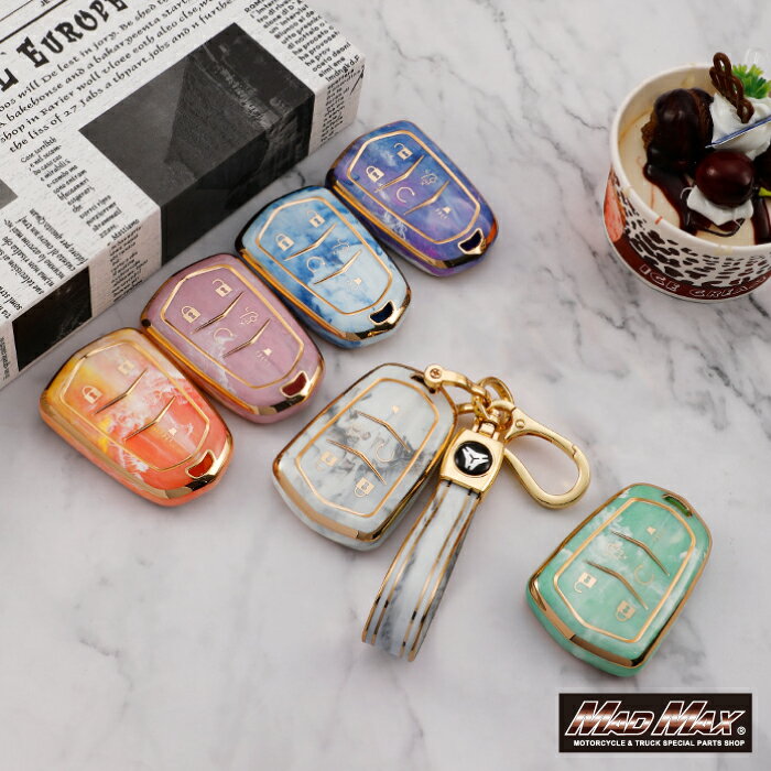 キャデラック専用 大理石調 TYPE A 5ボタン式 TPUソフト スマートキーケース 各色CADILLAC ATS CTS SRX CT6 XT4 XT5 XT6 ESCALADE エスカレード キーレス 車の鍵 父の日 母の日 誕生日プレゼント クリスマス キーホルダー キーリング