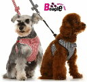 千鳥柄メッシュハーネス・リードセット 犬用品 ペットグッズ DOG ハーネス 小型犬 中型犬 犬 ハーネス リード セット リュック ドッグ 可愛い オシャレ ...