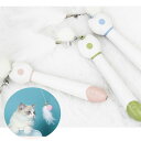 GWセール 猫 おもちゃ レーザー猫じゃらし 猫用おもちゃ 猫オモチャ 猫のおもちゃ ペット用品 LEDライト ネズミ レーザーネズミ 猫玩具 運動不足解消 羽...