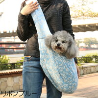 負担軽減♪ふわふわな優しいフリース素材でご主人様もわんちゃんもにっこりのスリング♪わんちゃんといつも一緒♪抱っこバック/斜めがけキャリー/キャリーバックスリング犬小型犬犬抱っこバッグ犬キャリーケース