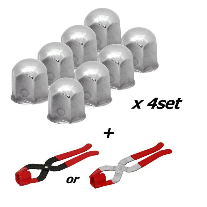 【お得セット】トラック用 41mm ステンレス製 ホイールナットキャップ 50mm 32個セット&ナットキャッププライヤー 1個デコキャップ デコトラ プロフィア スーパーグレート ギガ クオン テラヴィ エアループ グランドプロフィア ドルフィン ビックサム