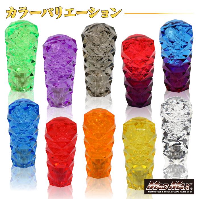 シフトノブ スパーク 100mm 変換アダプター付トラック 軽トラ デコトラ 日野 UD 三菱 日産 いすゞ プロフィア スーパーグレート クオン レンジャー ファイター コンドル エルフ キャンター ダイナ トヨエース キャリー ハイジェット