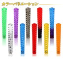シフトノブ スパーク 300mm 変換アダプター付き ギアチェンジレバー シフトレバー プロフィア スーパーグレート クオン ドルフィン ビックサム レンジャー...