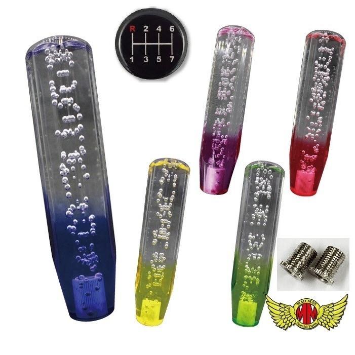 クリスタルシフトノブ 泡 200mm クリア/各色 変換アダプター付き ふそう スーパーグレート日野 プロフィア いすゞ UD 久遠 クオン用スーパーグレート レンジャー ファイター コンドル ダイナ アトラス タイタン トヨエース シフト チェンジ レバー