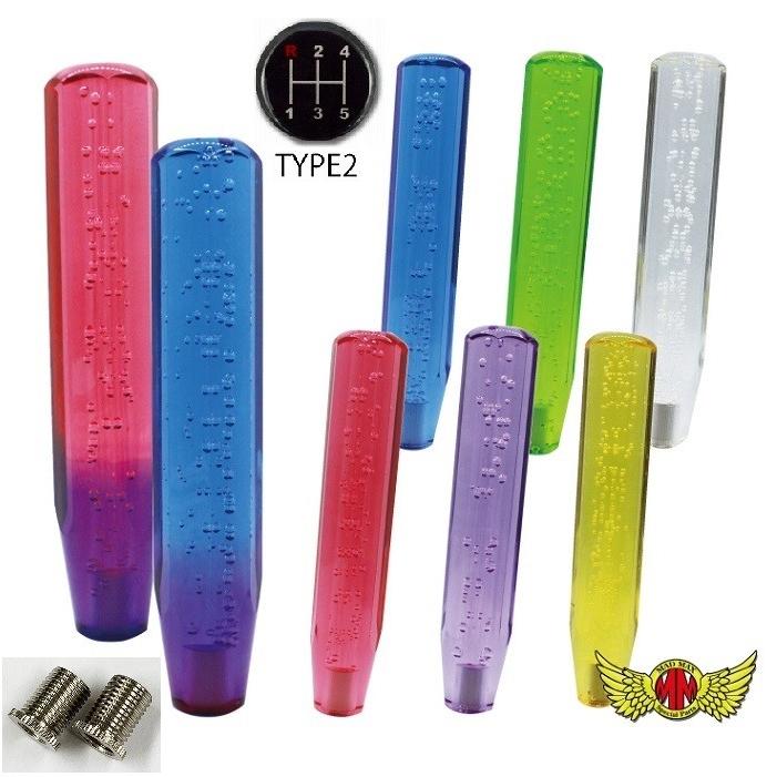 クリスタルシフトノブ 泡 250mm 各色 変換アダプター付き いすゞ 三菱 軽トラ 日野 プロフィア ふそう キャンター NEWファイター いすゞ 超低PMエルフ用スーパーグレート クオン レンジャー コンドル ダイナ トヨエース シフト チェンジ レバー