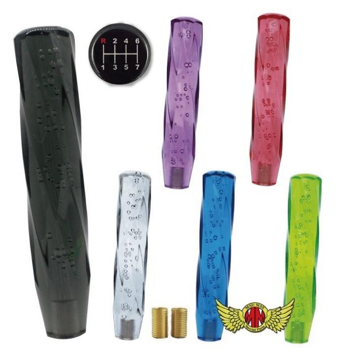 ツイスト シフトノブ 泡 250mm 変換アダプター付き ふそう スーパーグレート日野 プロフィア いすゞ UD 久遠 クオン用自動車 アクセサリー シフトノブ 社外 トラック デコトラ シフトチェンジ ギアチェンジ ミッション車 AT車 MT車