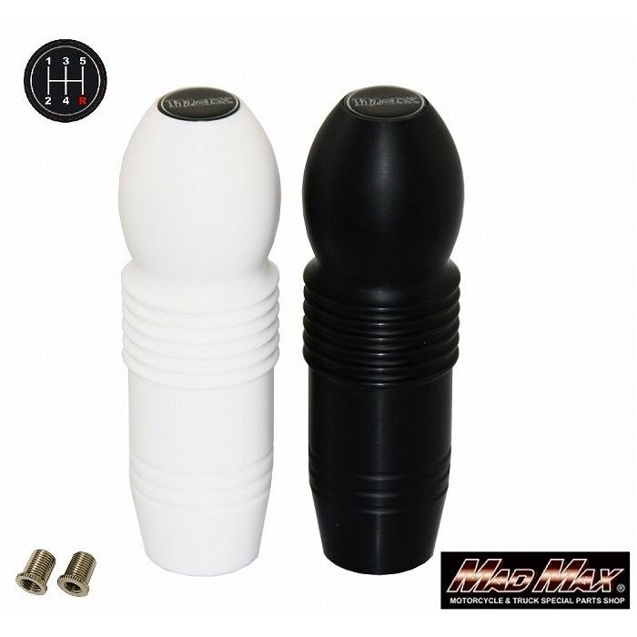 DENMA MAX シフトノブ 150mm 変換アダプター付き いすゞ 三菱 軽トラ マツダ タイタンダッシュ 用トラック 軽自動車 軽トラ デコトラ シフトチェンジ ミッション車 日野 ふそう UD いすゞ 三菱 スズキ