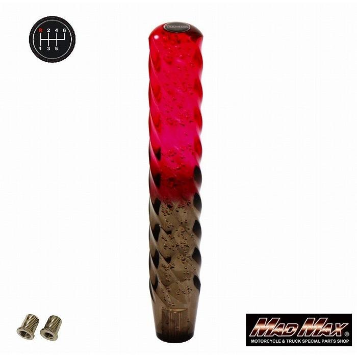 スパイラルシフトノブ 300mm 変換アダプター付き レッド/ブラック ふそう キャンター ベストワンファイター フルコンファイター いすゞ 07エルフのローキャブ用トラック 軽自動車 軽トラ デコトラ ミッション車 日野 ふそう UD いすゞ 三菱