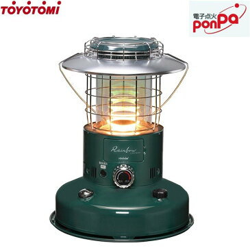 トヨトミ RL-251(G) ダークグリーン 対流形ランタン石油ストーブ(木造7畳まで・コンクリート9畳まで) 新品