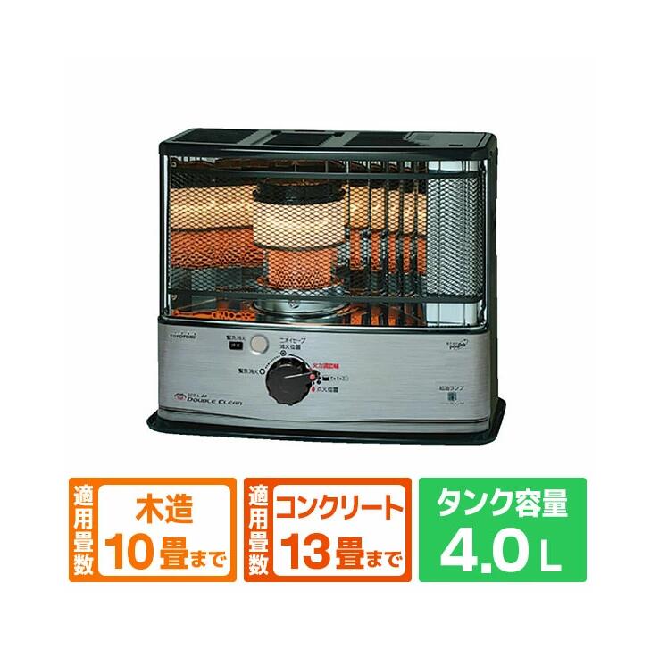 トヨトミ 石油ストーブ NRC-W3625E5-SB シルバー ダブルクリーン でるでる芯 こぼれま栓 10畳/13畳 リビルト品