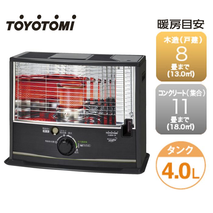 楽天市場】トヨトミ 石油ストーブ rs－w29の通販