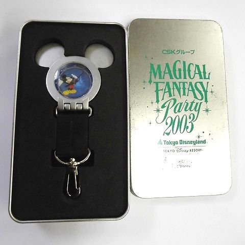 非売品☆ディズニー オリジナル ポケットウォッチ 黒 時計 ミッキーマウス MAGICAL FANTASY PARTY 2003 TDL東京ディズニーランド 懐中時計【中古】Y230822007