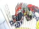 扇子☆長崎 龍踊り 和装 小物 未使用に近い 美品【中古】Y240904004