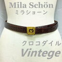 ヴィンテージ★Mila Schonミラショーン ベルト 本 クロコダイル ブラウン【中古】Y250213002