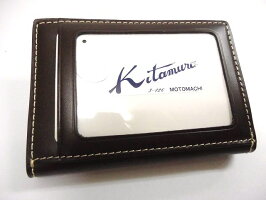 楽天市場 Kitamura キタムラ レザー 二つ折り パスケース 定期入れ カードケース チョコ ベージュステッチ Zh0050 定価8 300円 新品 Y02 Fashion Recycle ビーコレクト 楽天市場 Kitamura キタムラ レザー 二つ折り パスケース 定期入れ カードケース チョコ ベージュステッチ Zh0050 定価8 300円 新品 Y02 Fashion Recycle ビーコレクト