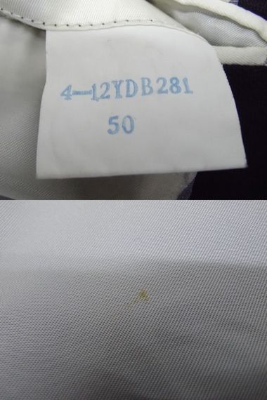 2Bジャケット★ネイビー/紺/メンズ/紳士/50サイズ【中古】K240402TK-19