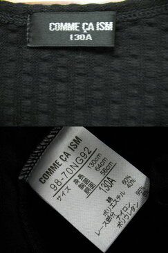 【COMME CA ISM】コムサイズム キッズ/ジュニア 黒ノースリーブカットソー 130サイズ【中古】【美品】K010105600273-HO0830BK