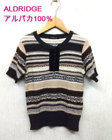 楽天市場】アルパカ 100% セーター 中古の通販 楽天市場】アルパカ 100% セーター 中古の通販
